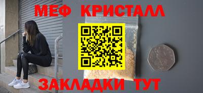 скорость mdpv Тула