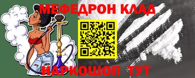 бутик Тулун