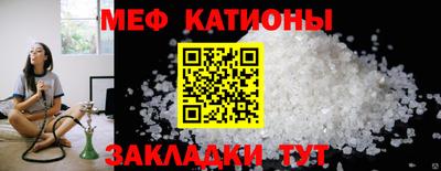 дистиллят марихуана Уссурийск