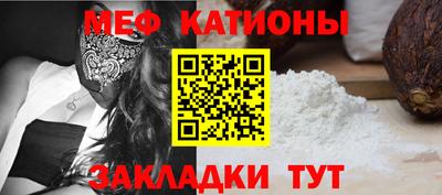 скорость mdpv Тула