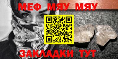 бутик Тулун