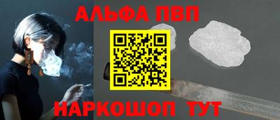 прущий лед Усть-Илимск