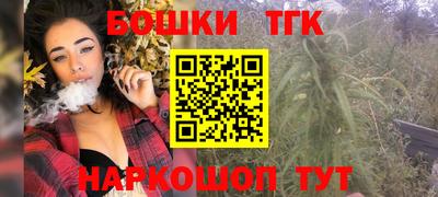 MDMA Premium VHQ Усть-Джегута