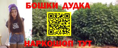 скорость mdpv Тула