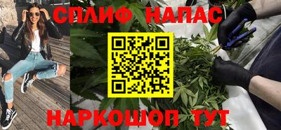 марки lsd Туймазы