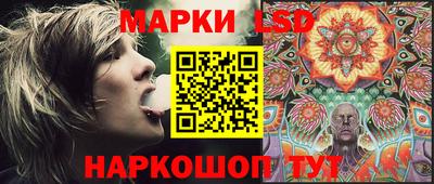 бутик Тулун