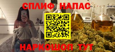 марки lsd Туймазы