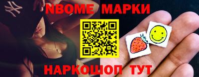 дистиллят марихуана Уссурийск