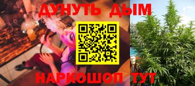 скорость mdpv Тула
