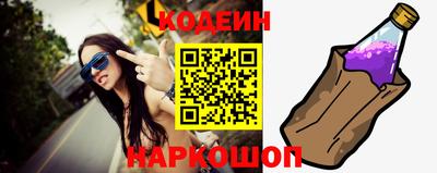 скорость mdpv Тула