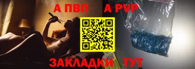 прущий лед Усть-Илимск