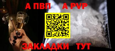 марки lsd Туймазы