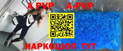 скорость mdpv Тула
