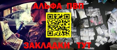 марки lsd Туймазы