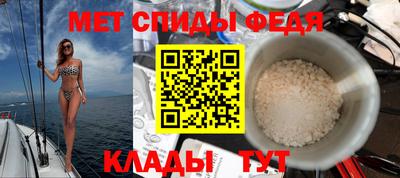 бутик Тулун