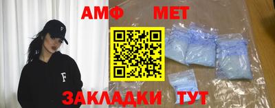 скорость mdpv Тула