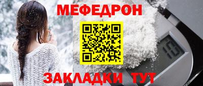 марки lsd Туймазы