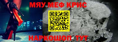 бутик Тулун