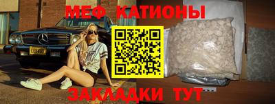 марки lsd Туймазы